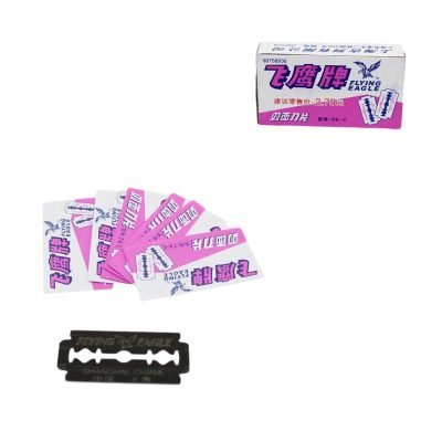 Barbers Men's Cut Shaving Razor Blades 200 Pieces 3717 (Parcel Rate)