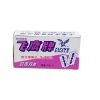 Barbers Men's Cut Shaving Razor Blades 200 Pieces 3717 (Parcel Rate) - Image 2
