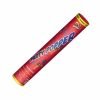 Large Happy Birthday Celebration Confetti Party Popper 58 cm 3561 (Parcel Rate) - Image 2