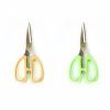 Stainless Steel Fabric And Kitchen Scissors Assorted Colours 0355 (Parcel Rate)