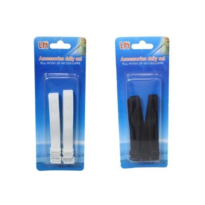 Elastic Underwear Bra Straps Sewing Available In White Black 4807 (Large Letter Rate)