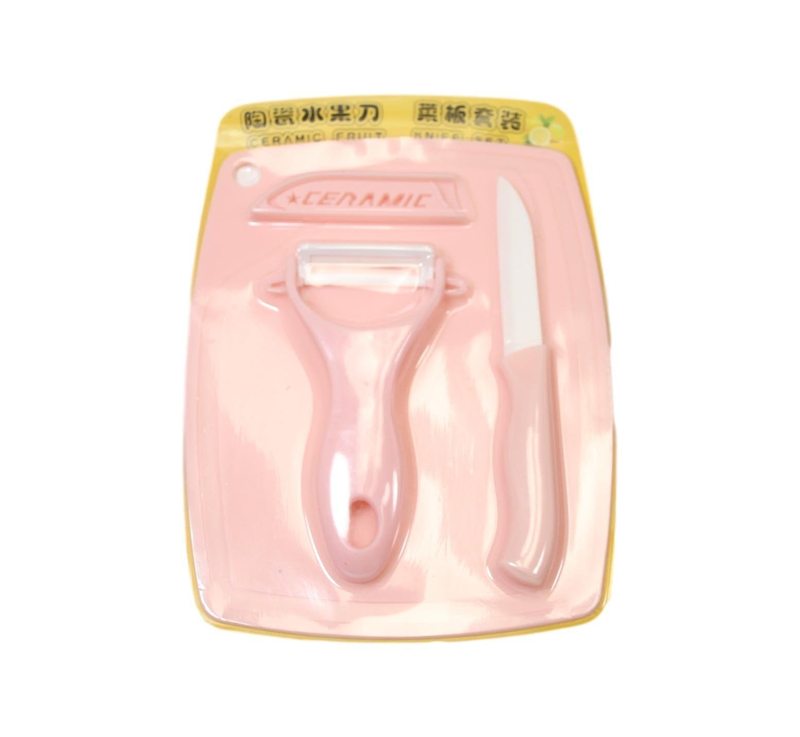 Plastic Chopping Board Set with Vegetable Peeler and Knife 20 x 15 cm Assorted Colours 5706 (Parcel Rate) - Image 3