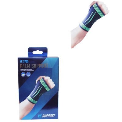 Palm Support Gym Fitness Light Fabric Compression Sport Palm Support 1 Pack 5993 (Parcel Rate)