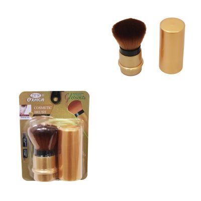 Beauty Cosmetic High Quality Brush Pocket Size Gold 7cm 6401 (Parcel Rate)