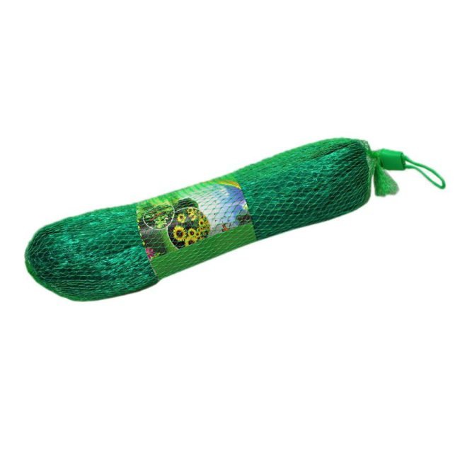 Anti Bird Net Garden Netting Pond Protection 2m x 5m Outdoors Diy 5092 (Parcel Rate) - Image 2