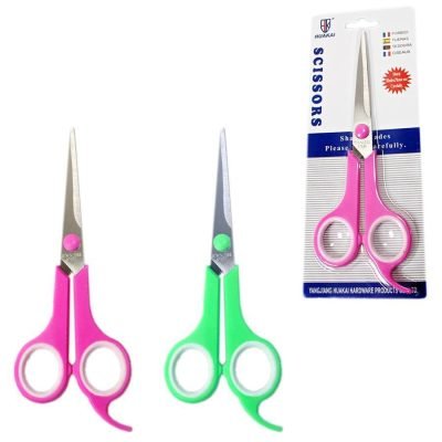 Multi Purpose Use Home Office Standard Sharp Scissors 18cm 0352 (Large Letter Rate)