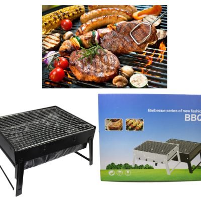 Metal BBQ Grill 35 x 27 x 20 cm 5213 (Parcel Rate)